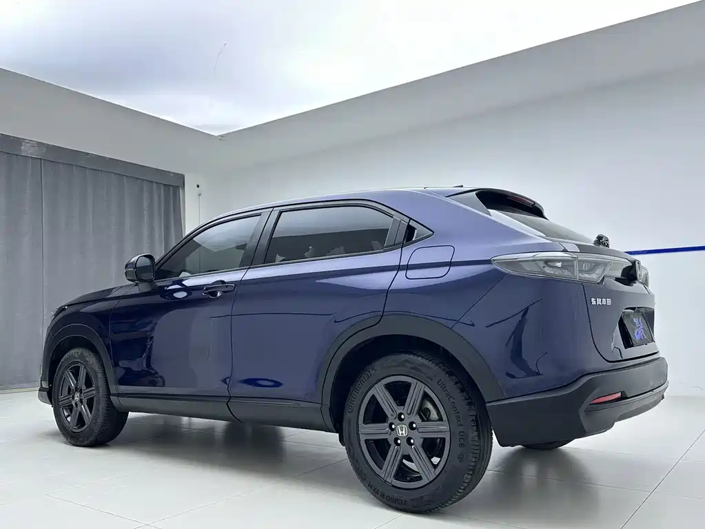 Honda XR-V 2023