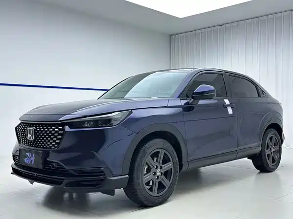 Honda XR-V 2023