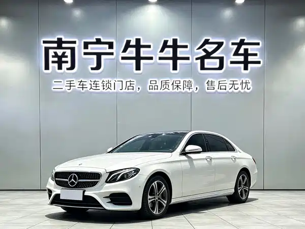 Mercedes-Benz E-Class 2017