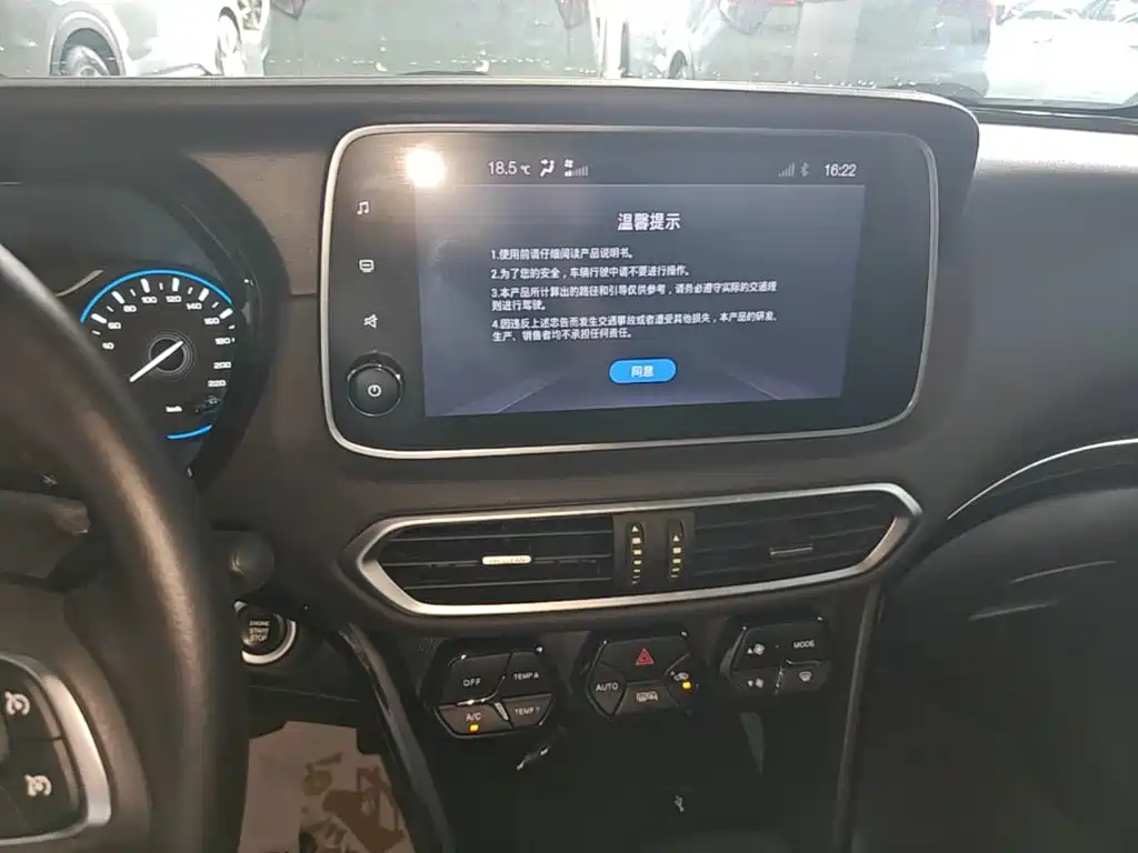 GAC Trumpchi GS4 2018 — фото 13
