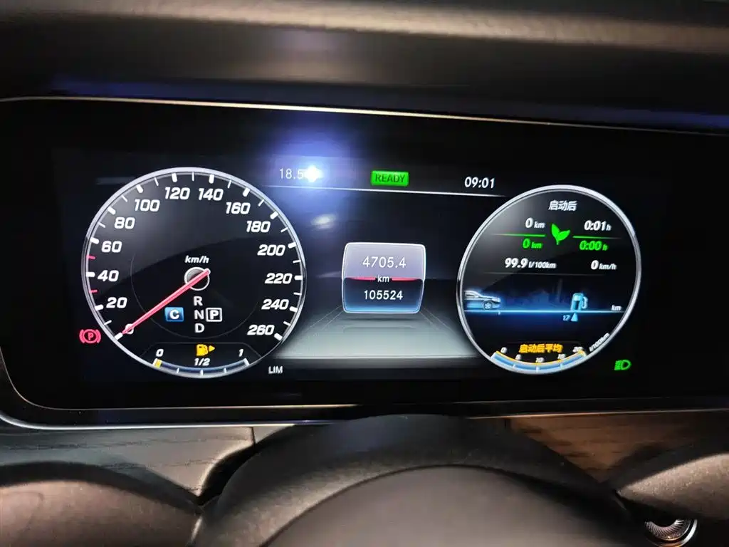 Mercedes-Benz E-Class 2020 — фото 12