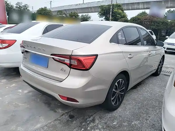 Roewe i5 2020