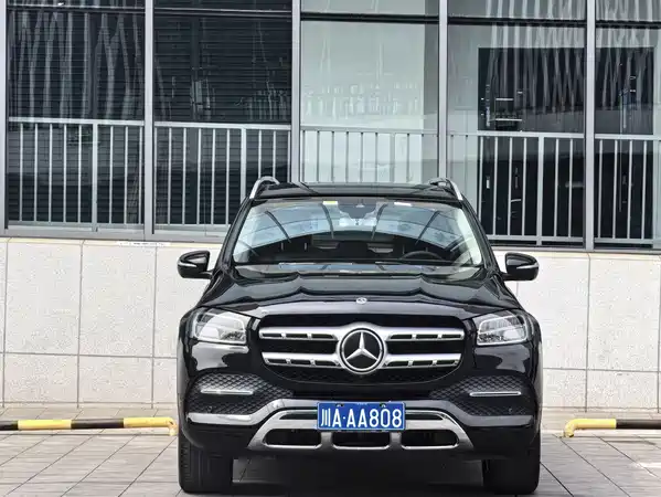Mercedes-Benz GLS 2020