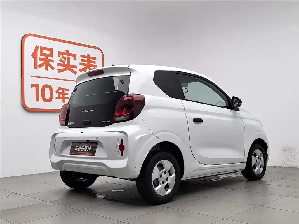 Roewe Clever 2022