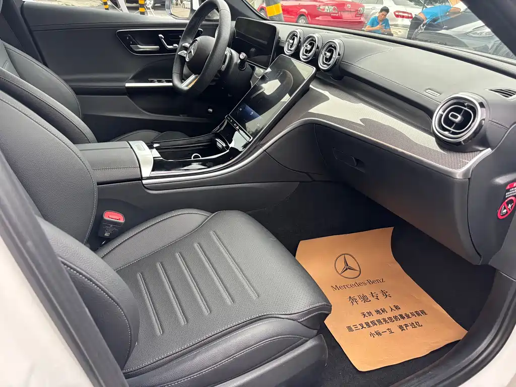 Mercedes-Benz C-Class 2023 — фото 10