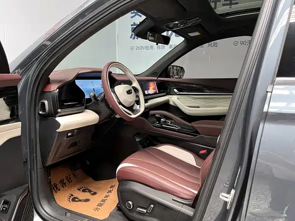 Geely Xingyue L 2024