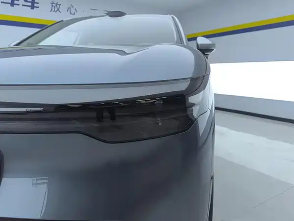 Zeekr 7X 2025