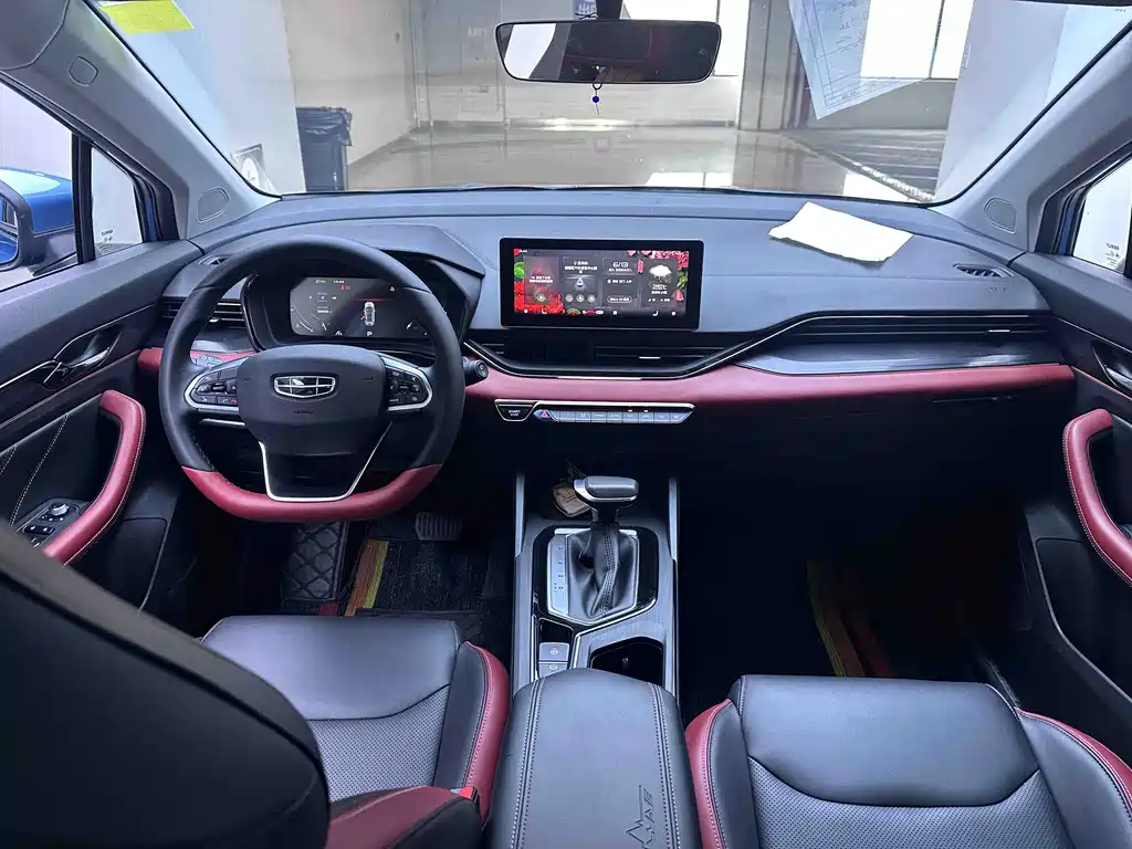 Geely Emgrand S 2023 — фото 13