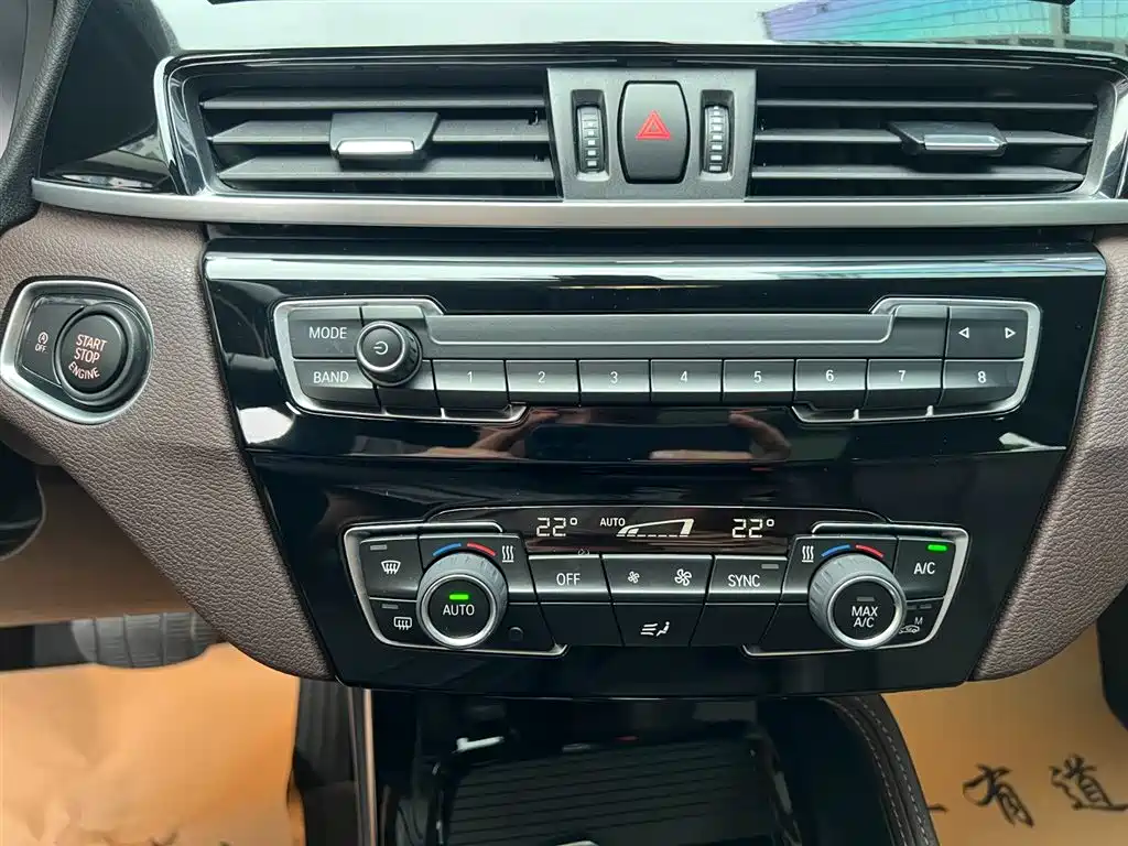 BMW X1 2021 — фото 12