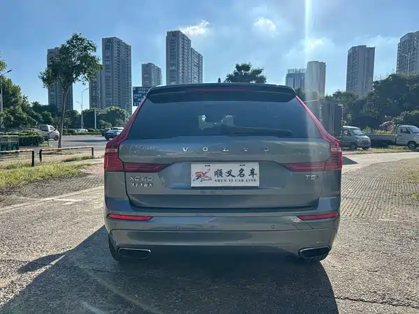 Volvo XC60 2018