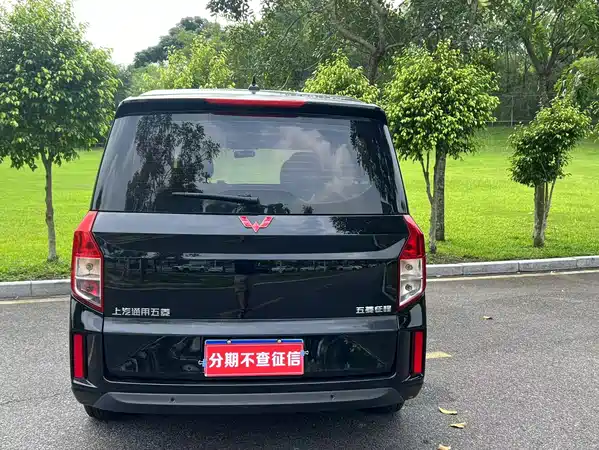 Wuling Journey 2021