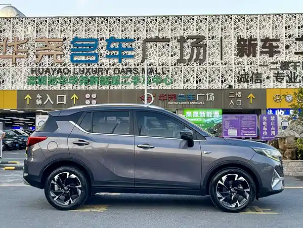GAC Trumpchi GS3 2021