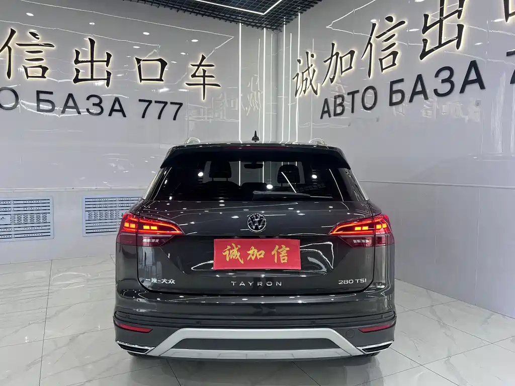 Volkswagen Tayron 2022