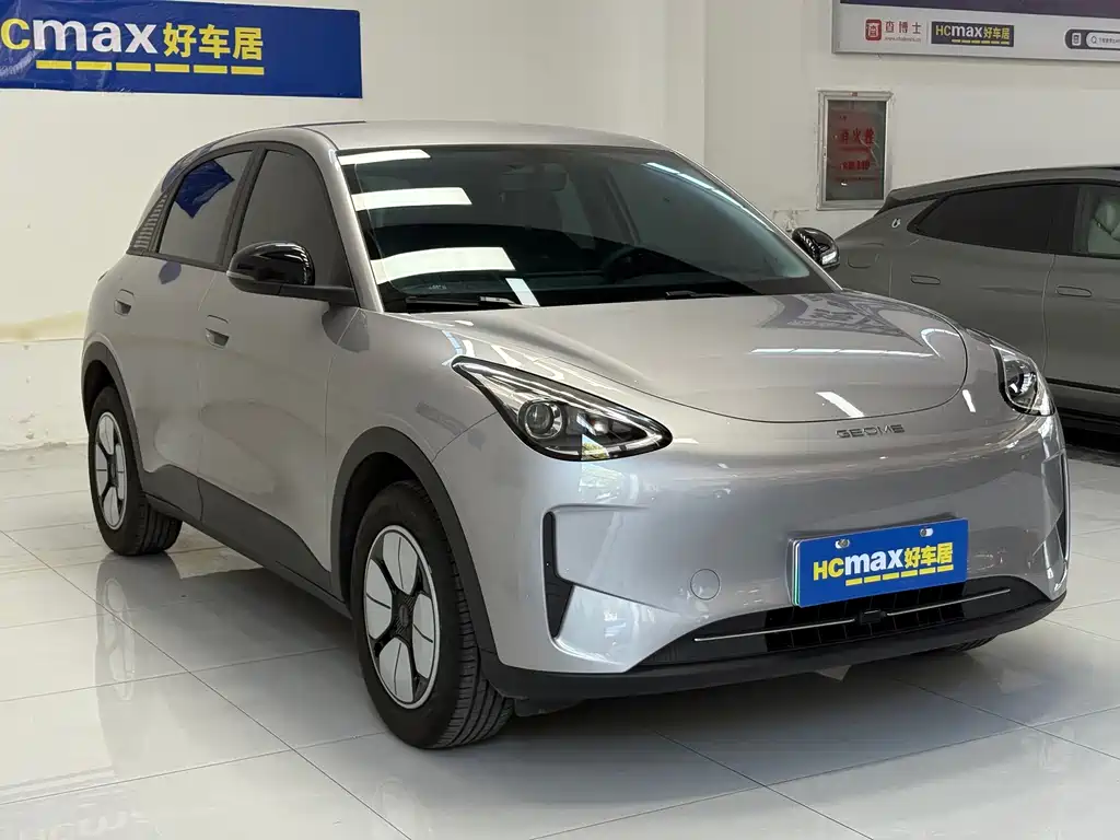 Geely Galaxy Starwish 2025