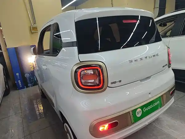 Bestune Pony 2025