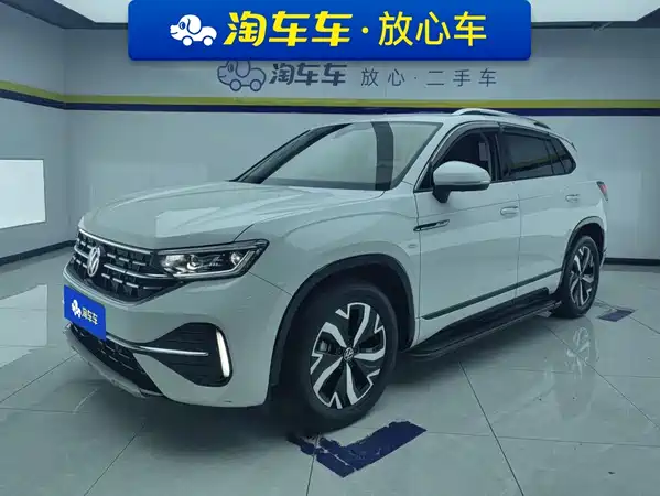 Volkswagen Tanyue GTE 2023