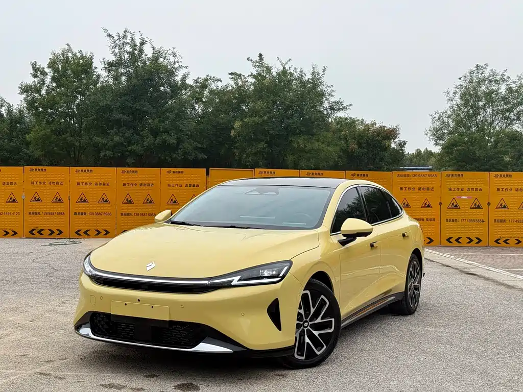 Baojun Xiangjing 2025
