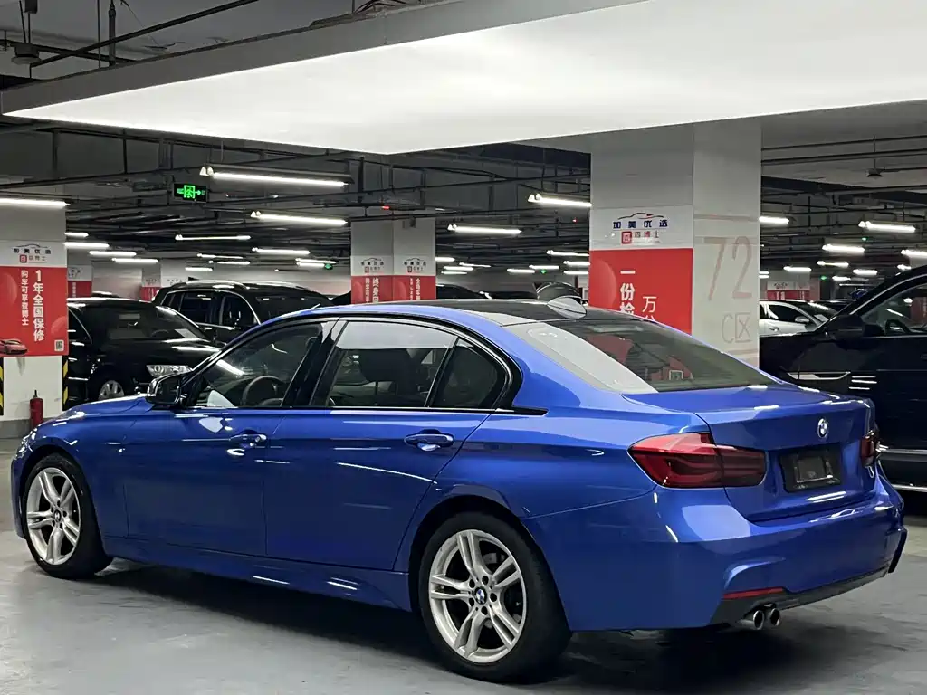 BMW 3 Series 2017