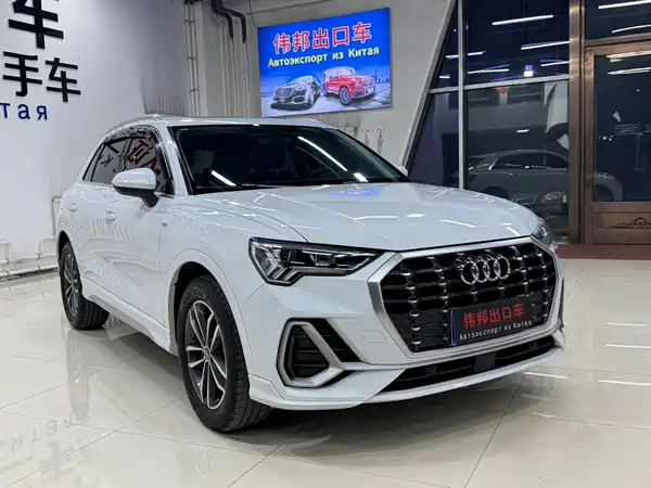 Audi Q3 2022