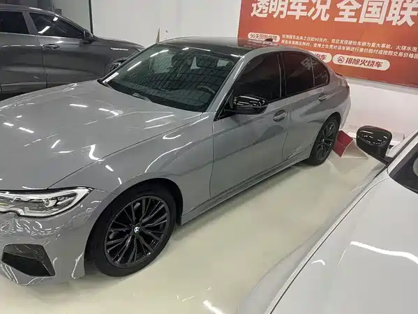 BMW 3 Series 2020