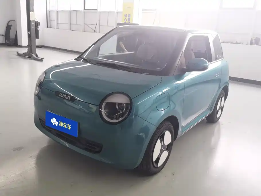 Changan Lumin 2023