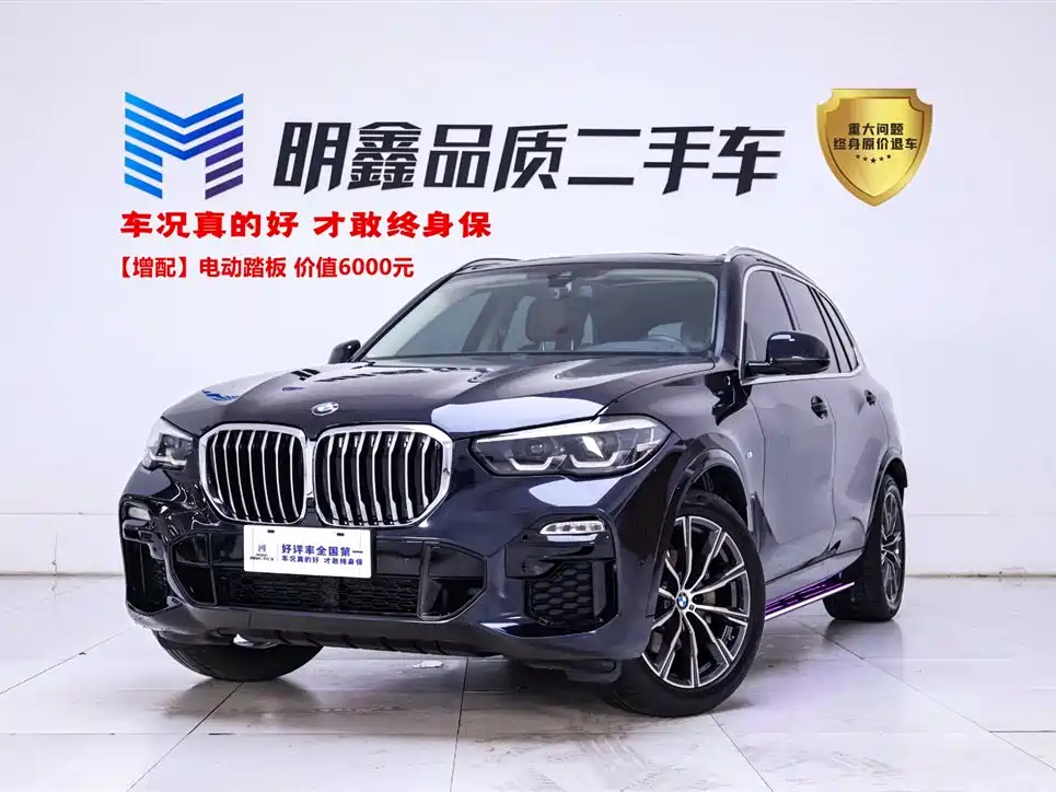 BMW X5 2021 — фото 1