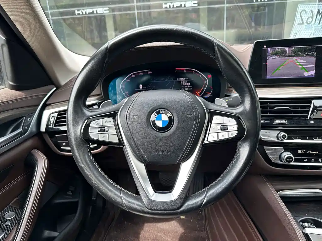 BMW 5 Series 2020 — фото 13