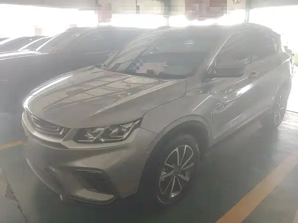 Geely Binyue 2020