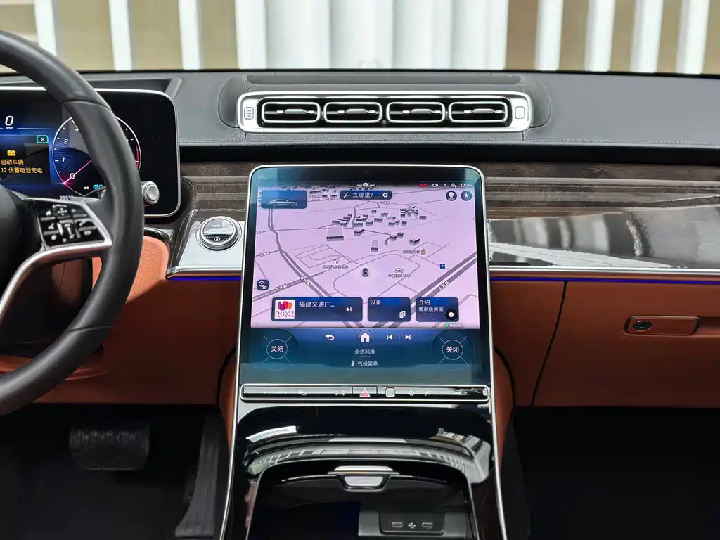 Mercedes-Benz S-Class 2023 — фото 19