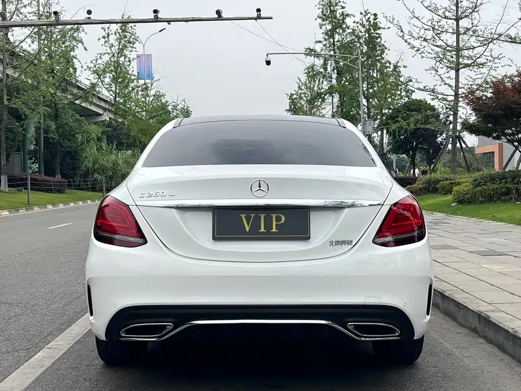 Mercedes-Benz C-Class 2020
