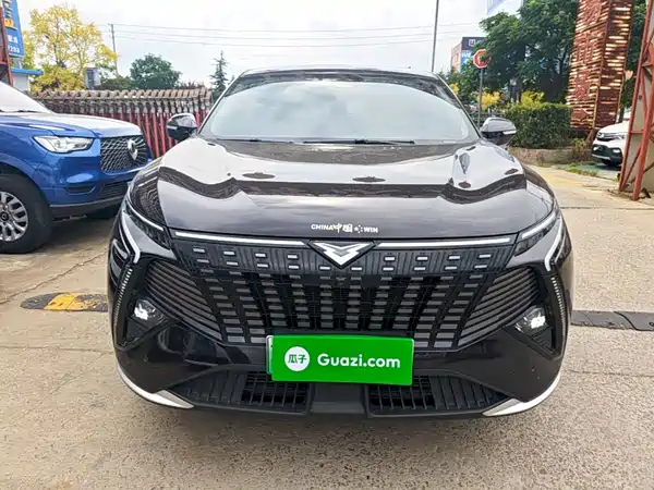 Kaiyi Kunlun New Energy 2024
