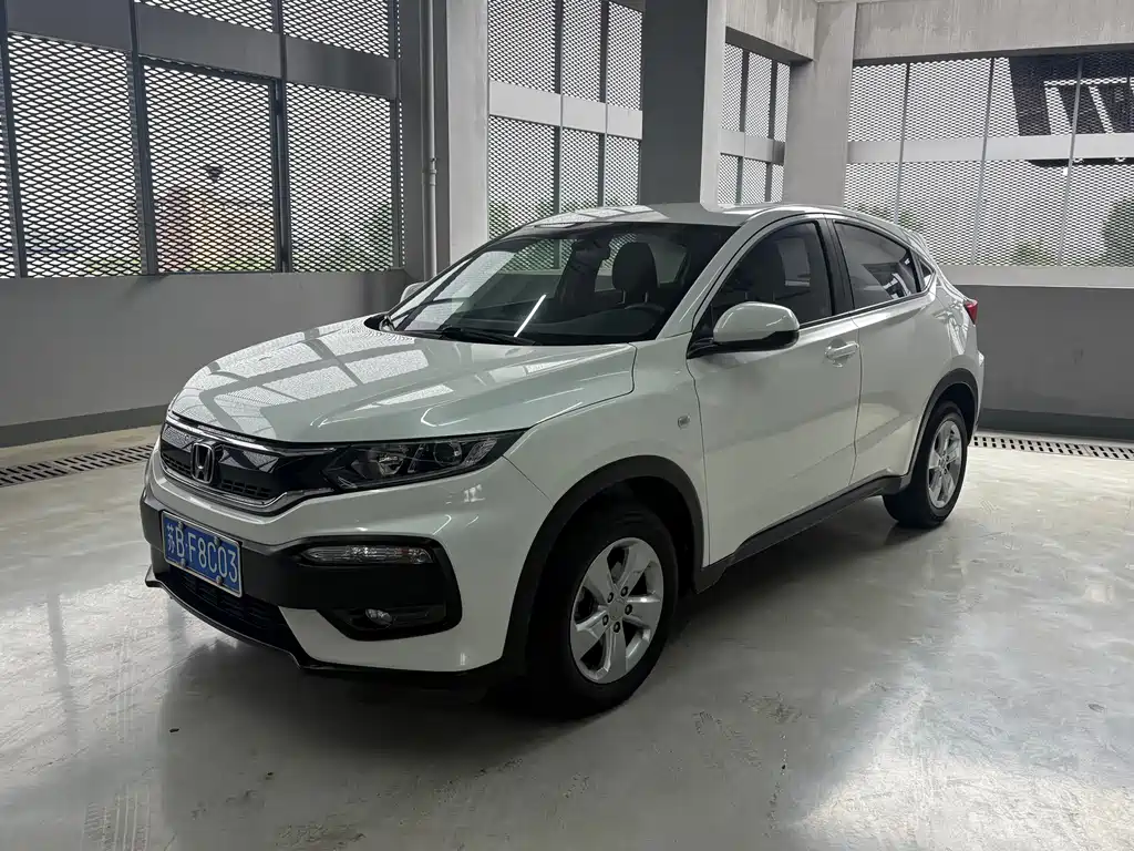 Honda XR-V 2016