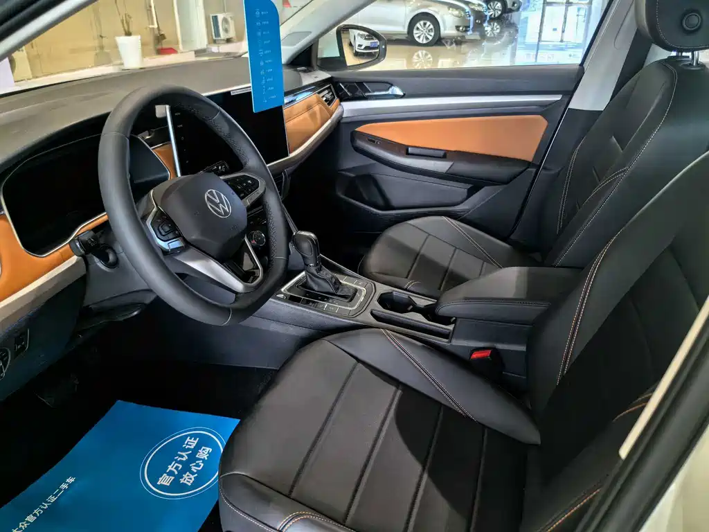 Volkswagen Bora 2023