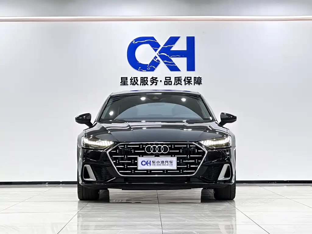 Audi A7L 2024
