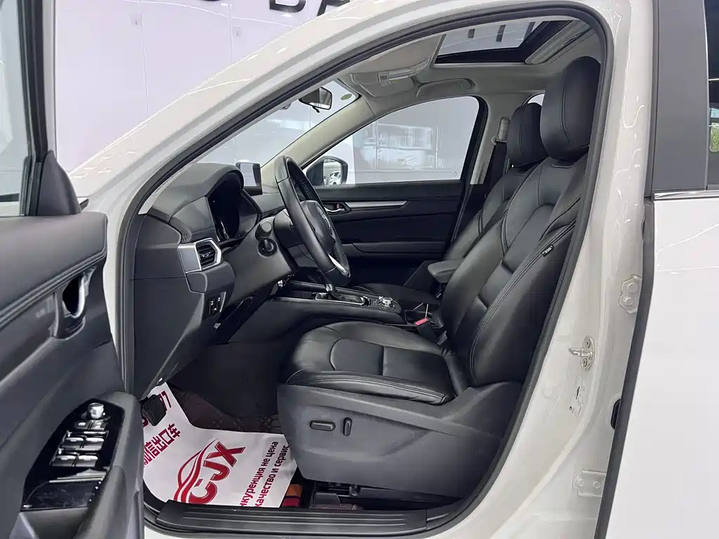 Mazda CX-5 2022