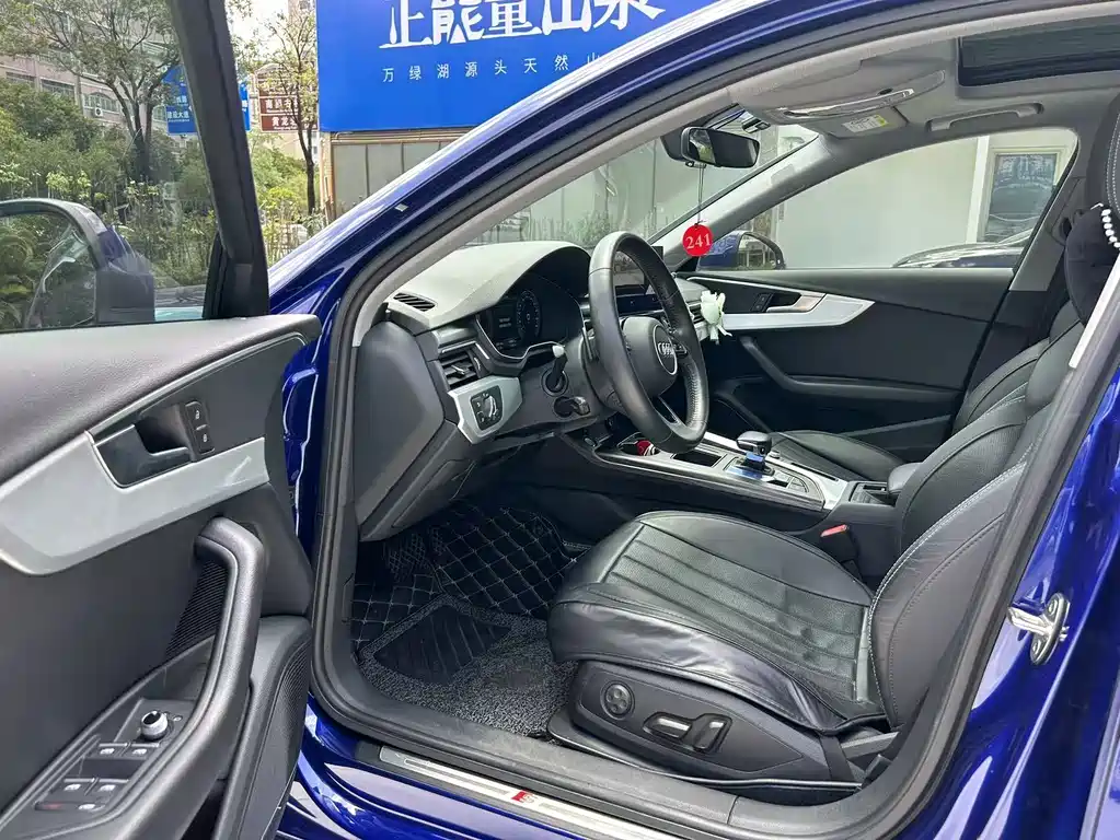 Audi A4L 2021