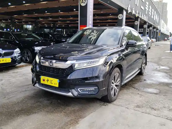 Honda Avancier 2019