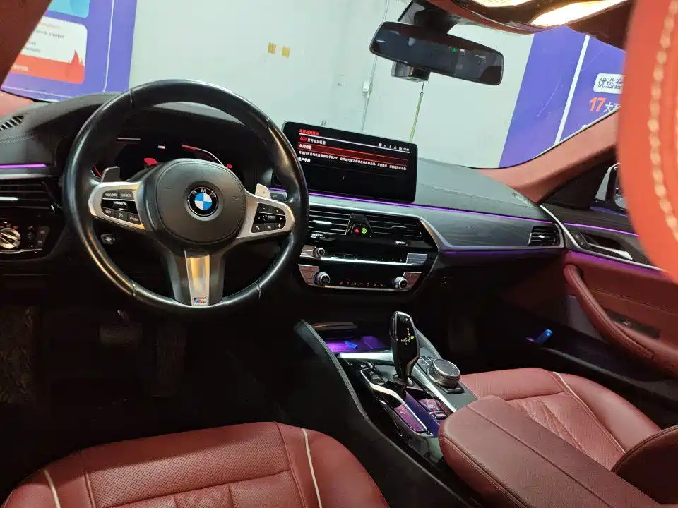 BMW 5 Series 2021