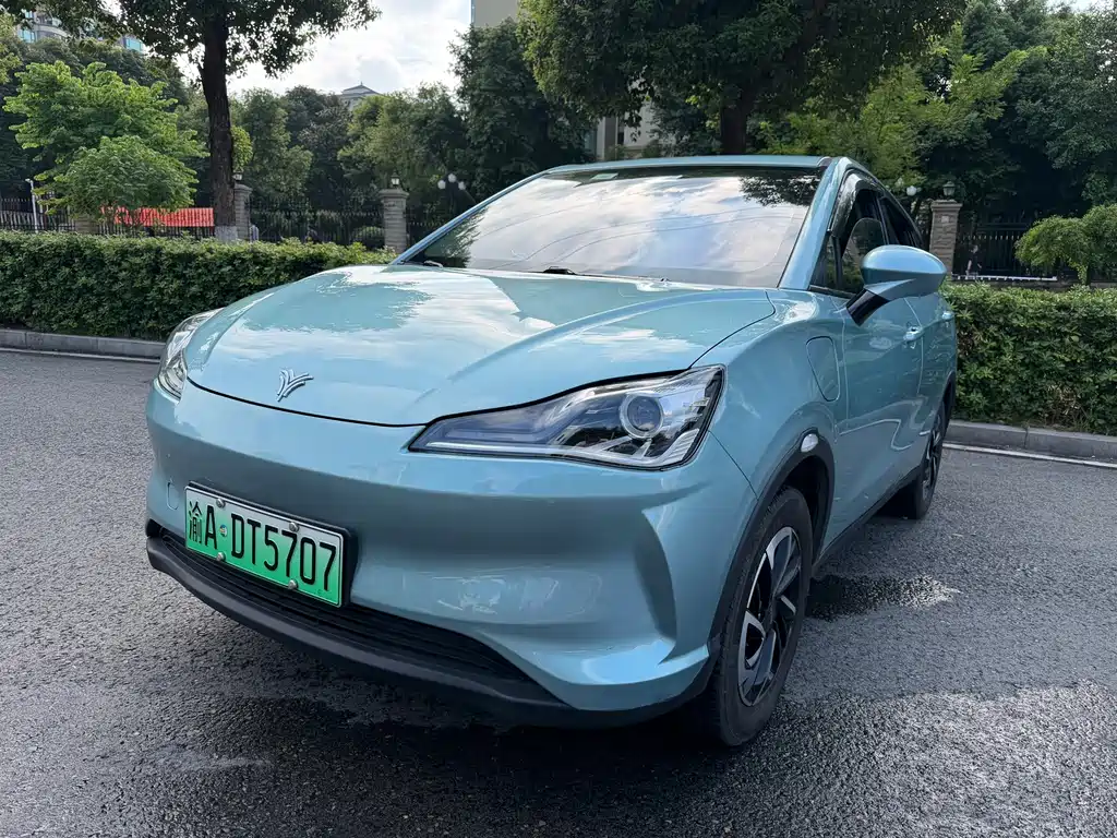Neta V 2022