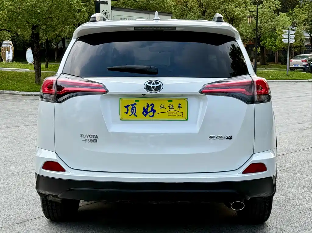 Toyota RAV4 2017 — фото 5