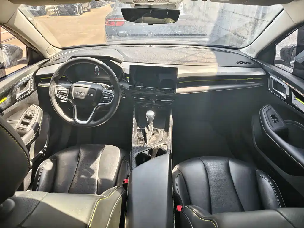 Roewe i5 2021