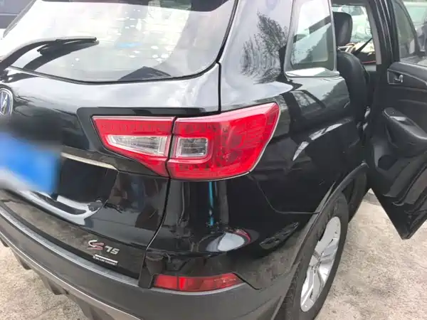 Changan CS75 2014
