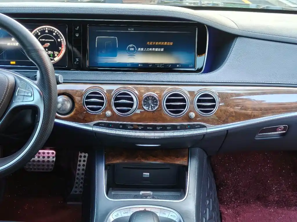 Mercedes-Benz S-Class AMG 2016 — фото 12