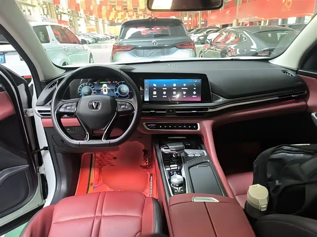 Changan CS75 PLUS 2021 — фото 10