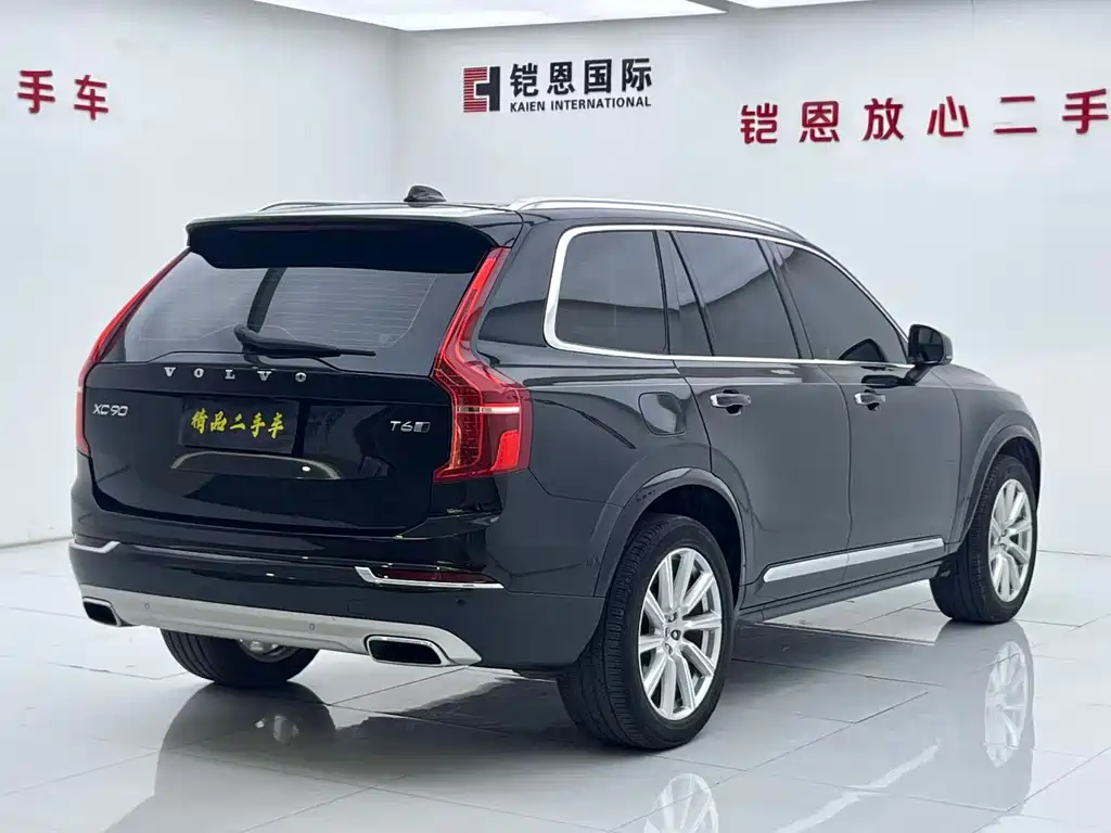 Volvo XC90 2017 — фото 31