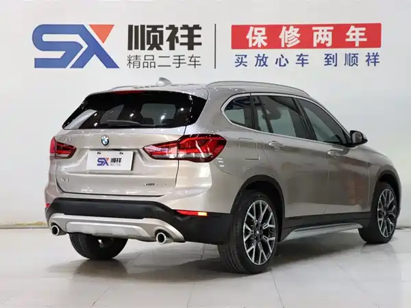 BMW X1 2022