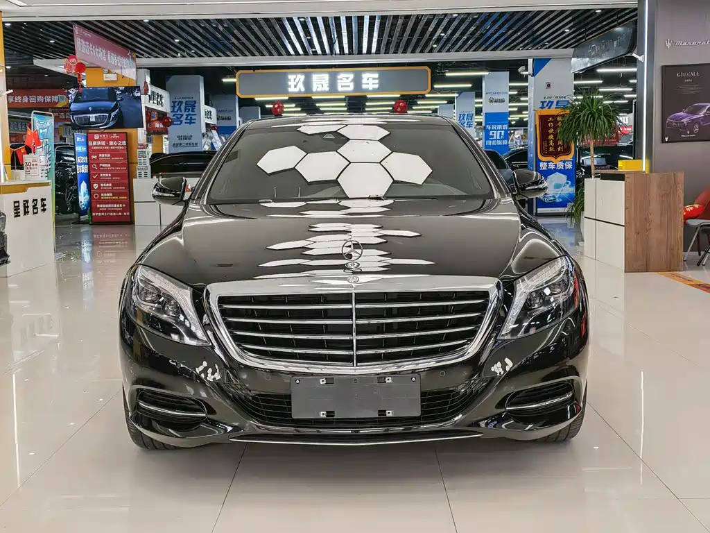 Mercedes-Benz S-Class 2016 — фото 2