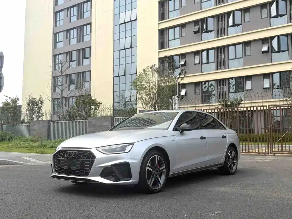 Audi A4L 2023