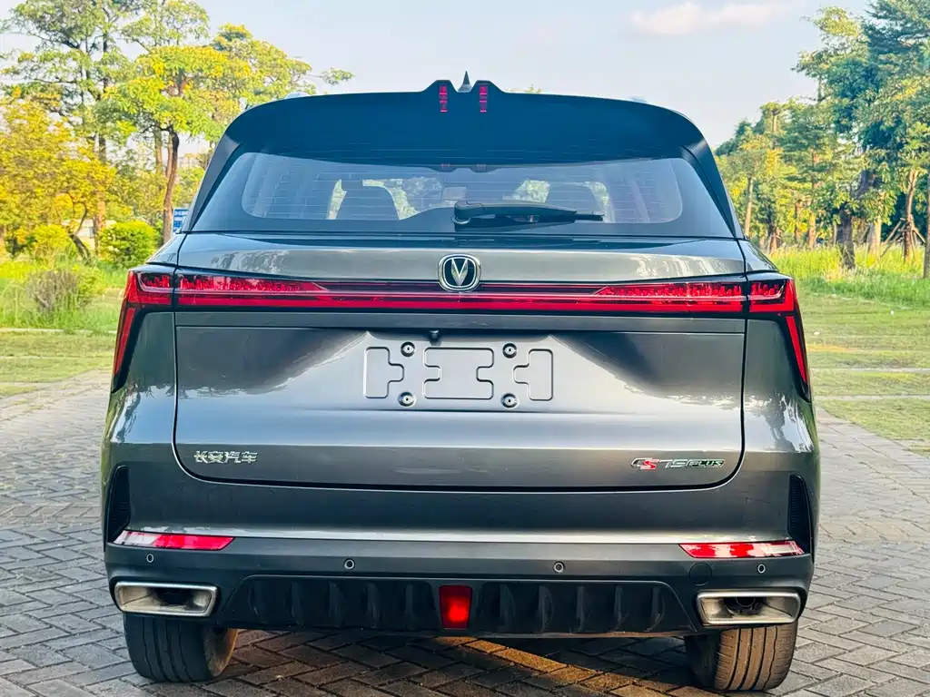 Changan CS75PLUS 2023 — фото 28