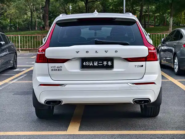 Volvo XC60 2020